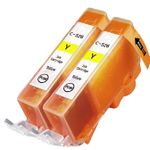 Pack de 2 Canon CLI-526Y cartuchos de tinta compatibles amarillo (Ink Hero)